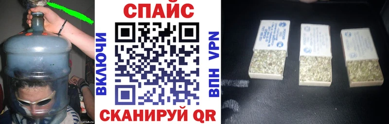 Бутират BDO 33%  даркнет сайт  Яровое 