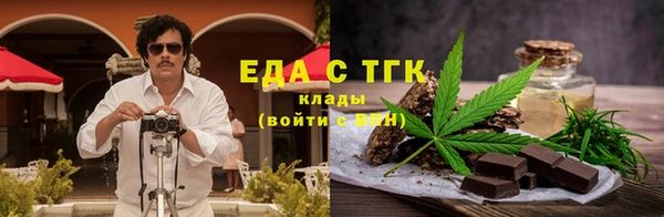 дурь Бородино