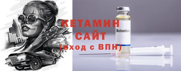 героин Богданович