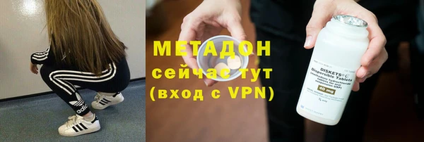 дурь Бородино