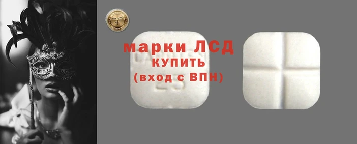 мефедрон Бугульма