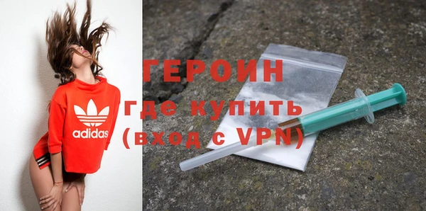 дурь Бородино