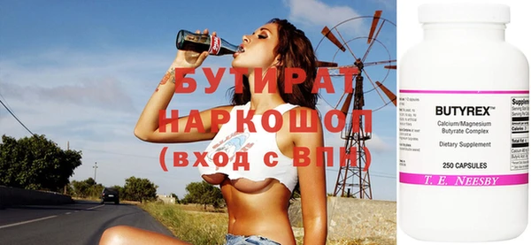дурь Бородино