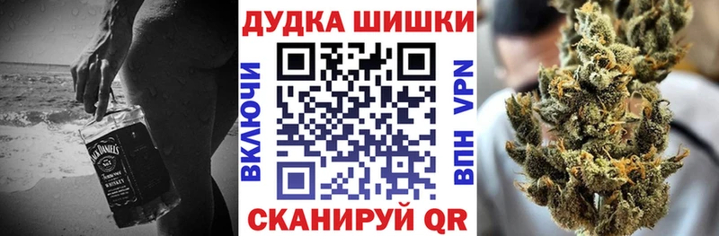 площадка как зайти  Яровое  Конопля LSD WEED 
